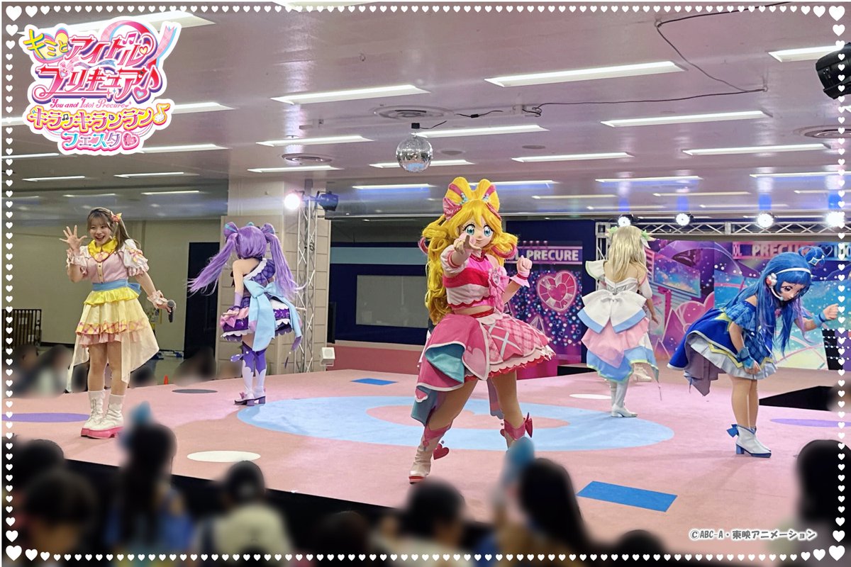 名探偵プリキュア！ いっしょになぞとき！ はなまるかいけつフェスティバル！【公式】 tweet media