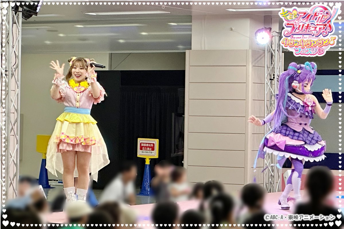 名探偵プリキュア！ いっしょになぞとき！ はなまるかいけつフェスティバル！【公式】 tweet media