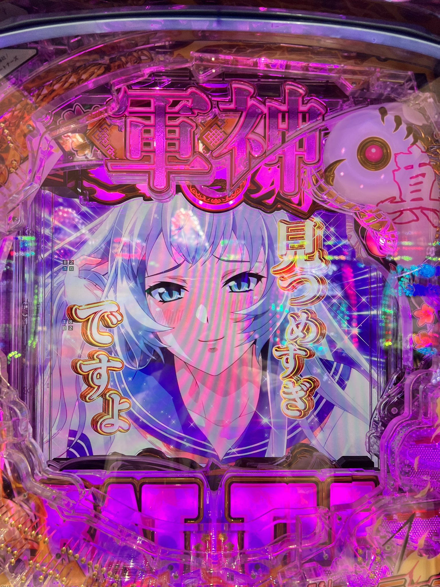 れいちぇるです☻ れいちぇる (@______017______) / X