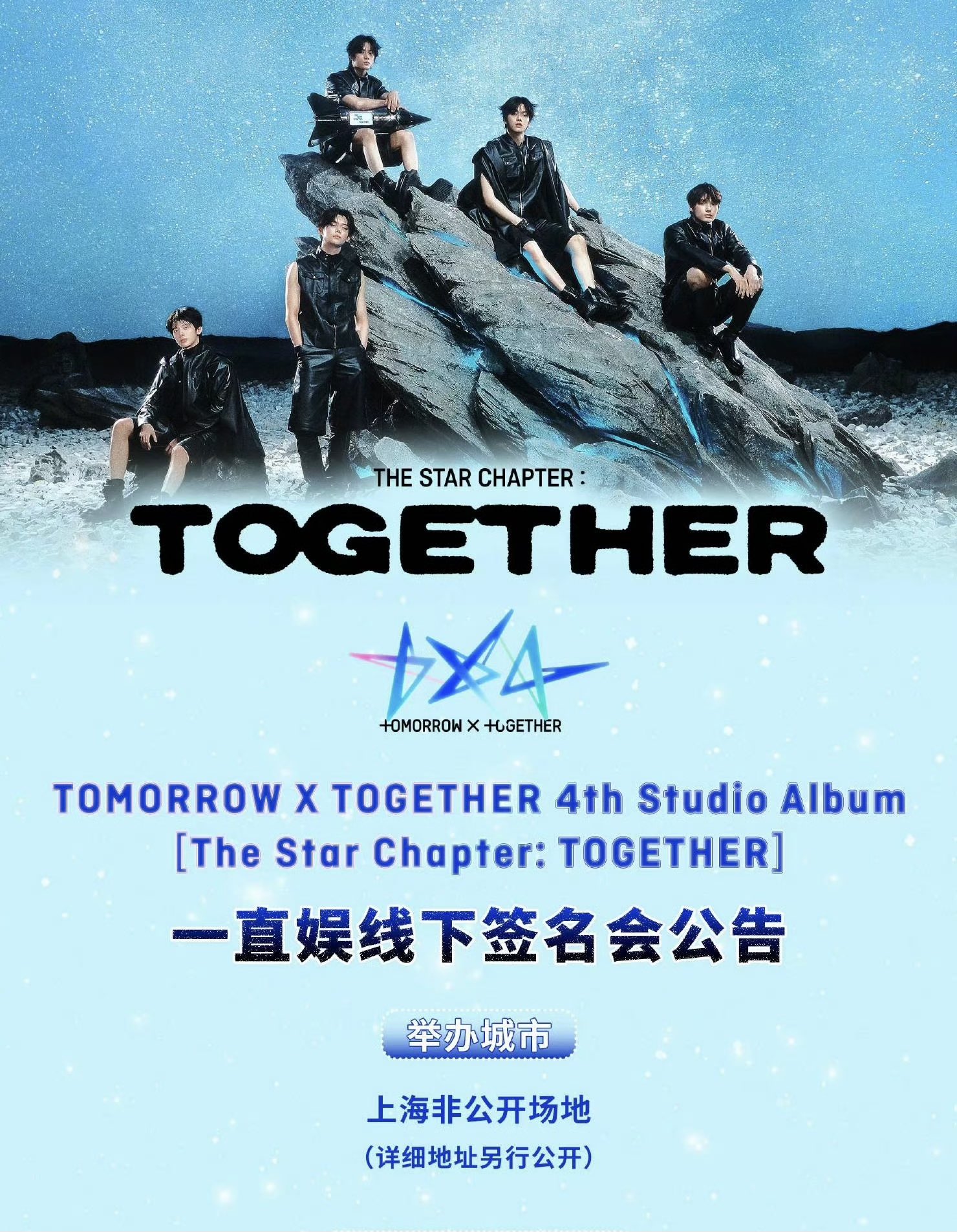 ユキ❄️ on X: 