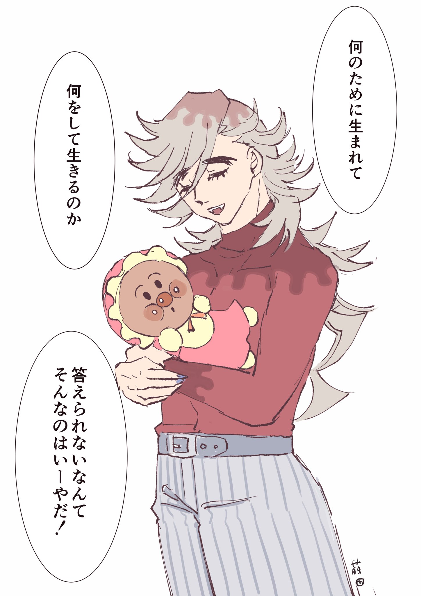 桔梗さま おまとめページです❤ 桔梗粉丝后援团 (@kikyou_fans) / X