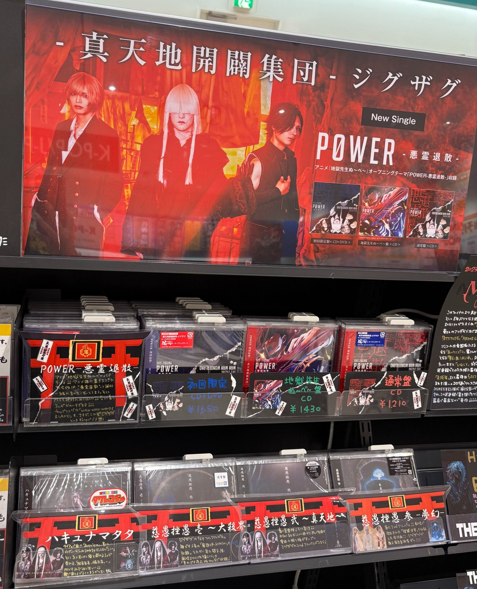 【廃盤・未開封】シビルの部屋('76仏) 廃盤・未開封】シビルの部屋(´76仏)