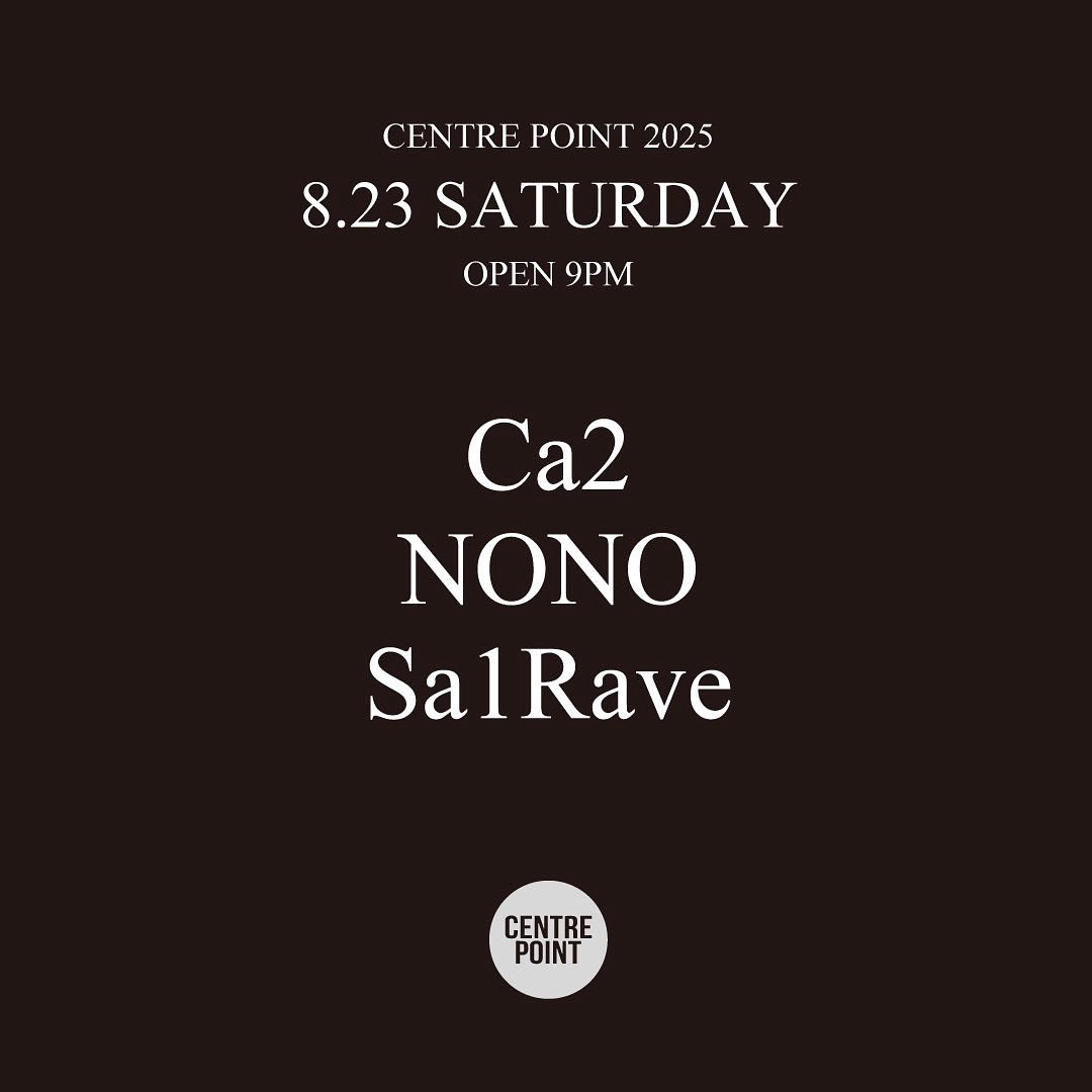 📣

今週土曜、広島CENTRE POINTにてDJします
今年初めから通ってるオシャレなバーです🥃

よろしくどうぞー！

maps.app.goo.gl/TDiMeqqEVTrMfe…