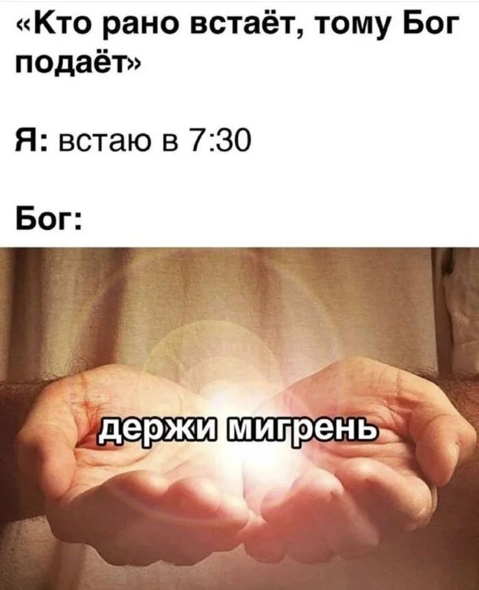 Вот, да.....🤦‍♀️