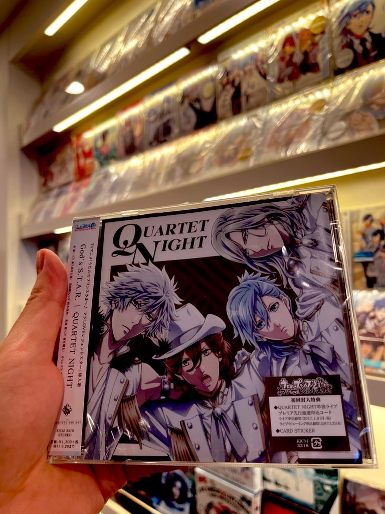 うたプリ劇場版TABOO NIGHT XXXX 100万人動員 興収18.5億を突破中 2作