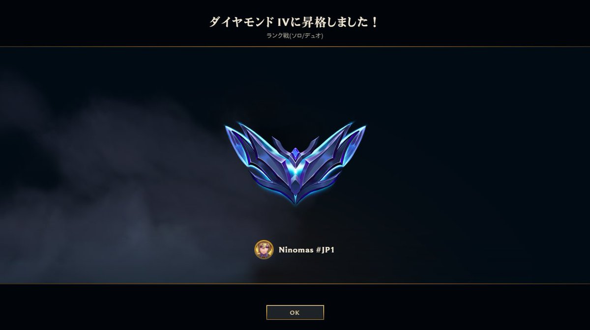 Ninomas/にのます tweet media