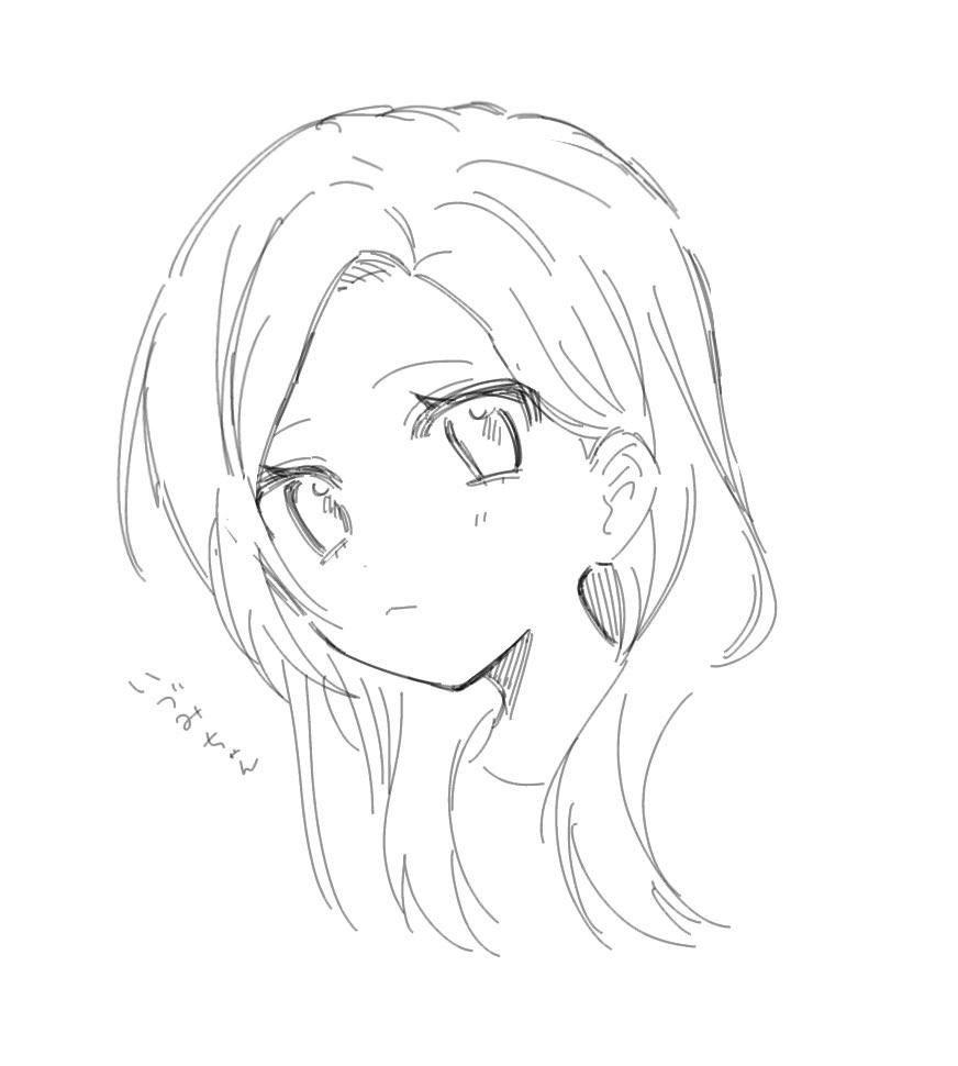 らくがき〜