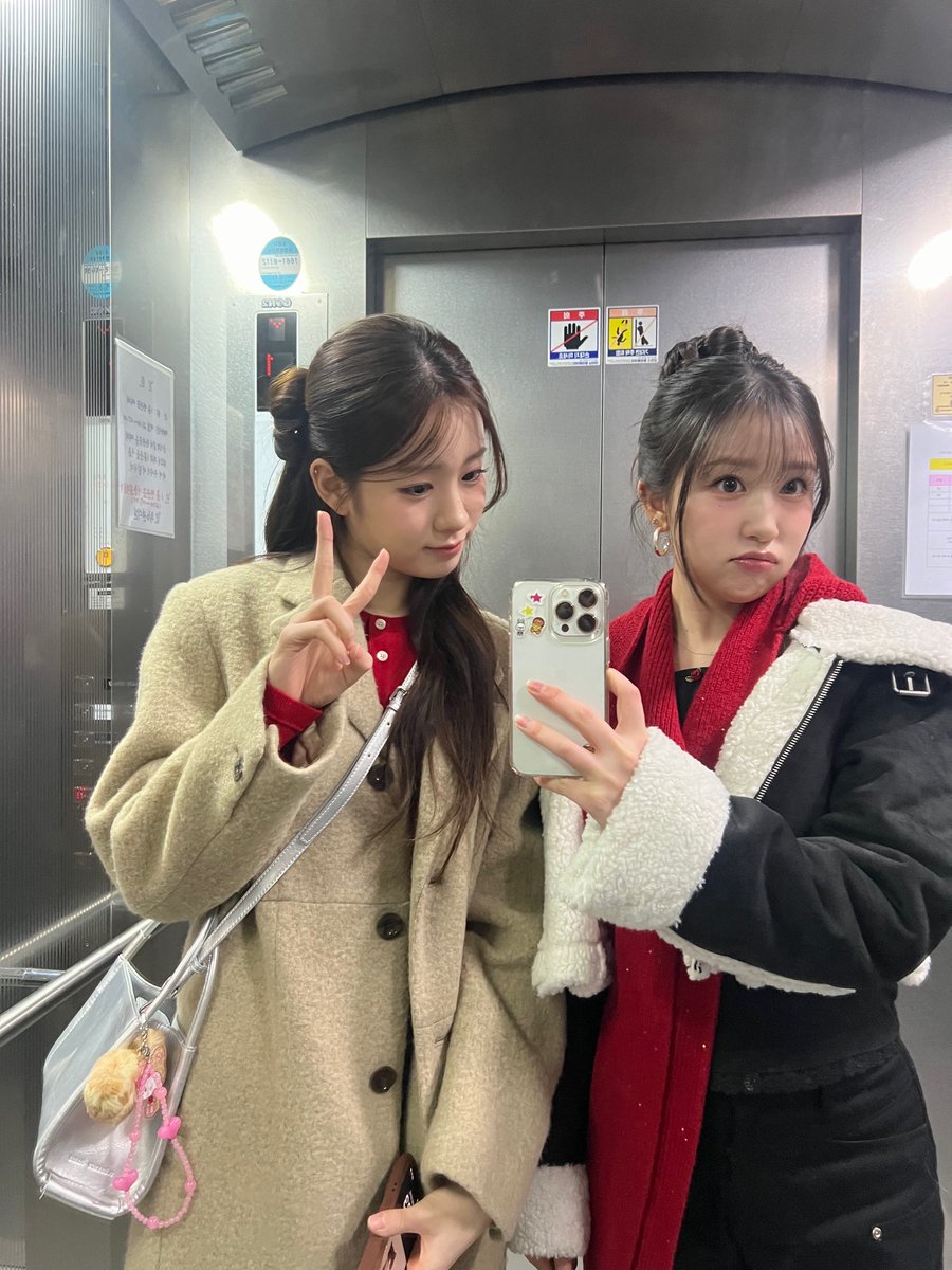 WOOAH_HM's tweet photo. [#우연]
소라쨘~おたんじょうび おめでとう💛
너랑 쌓은 추억이 진짜 많다아 
함께하는 시간이 길어질���록 작은 일에도 같이 웃고 서로 눈빛만 봐도 아는 사이가 되는 것 같아서 좋아😌💖 오늘 아주아주 しあわせ한 하루 보내😘💛💛💛

#WOOAH #우아 #WOOYEON
#HAPPY_SORA_DAY
#해맑은_파도같은_소라 https://t.co/kZPFvsFY0i