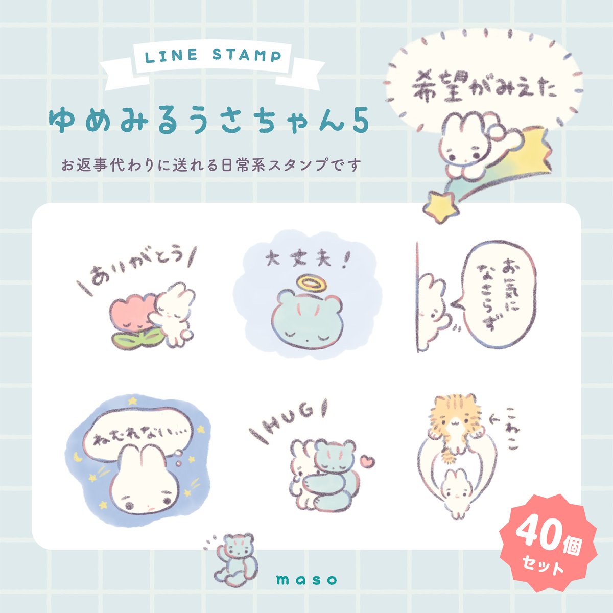 GytOFE-acAAvoEN.jpg?format=jpg