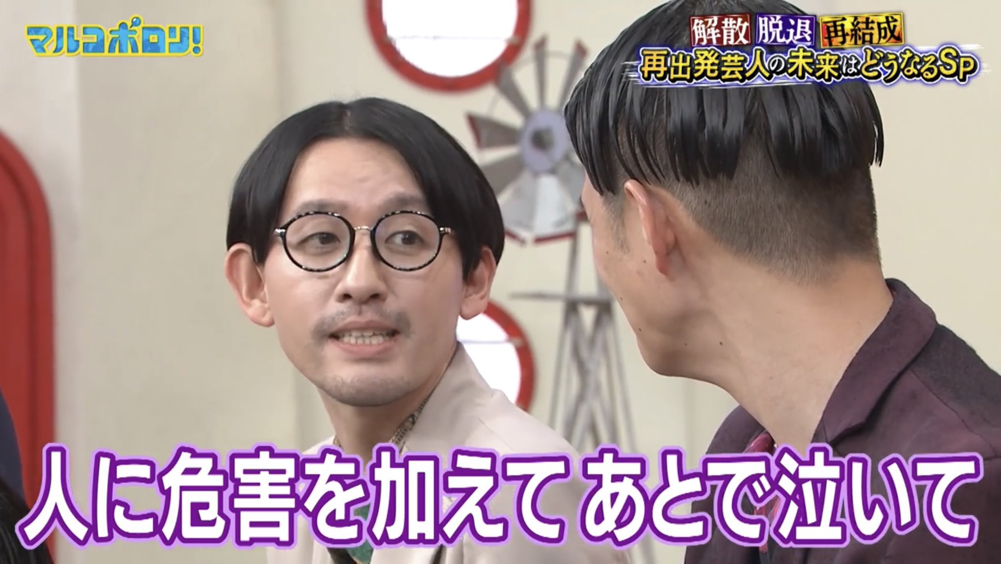 ボクノ聖書・コウテイ 九条ジョー 九条ジョー舞台『SIZUKO! QUEEN OF BOOGIE』稽古場日記「猛暑日