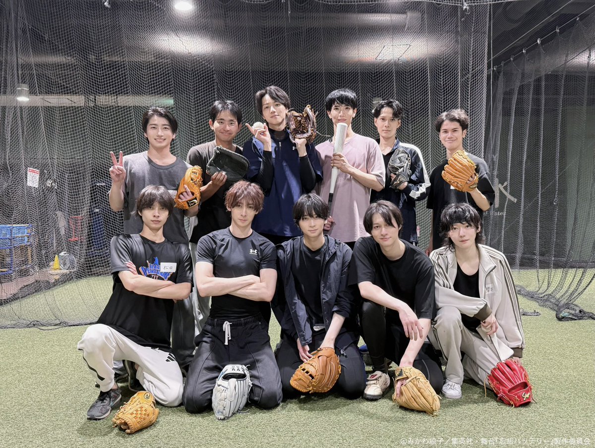 田中涼星　2nd Birthday Event 2018 〜涼星祭〜　DYD 田中涼星 official (@tryoseiofficial) / X