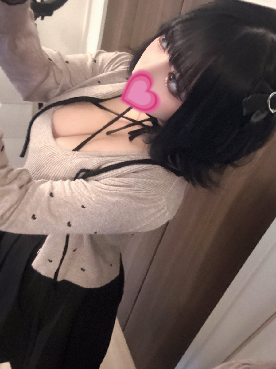 こっちおいで？