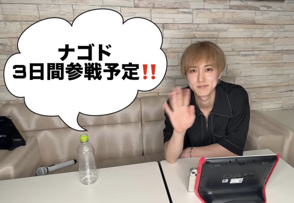 ᵏᵒᵏᵒ 𝜗𝜚⁶ tweet media