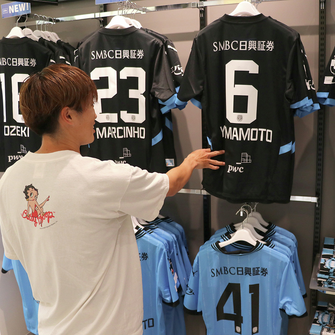 山本悠樹 選手がご来店⚽️ ＼ #川崎フロンターレ 所属の #山本悠樹