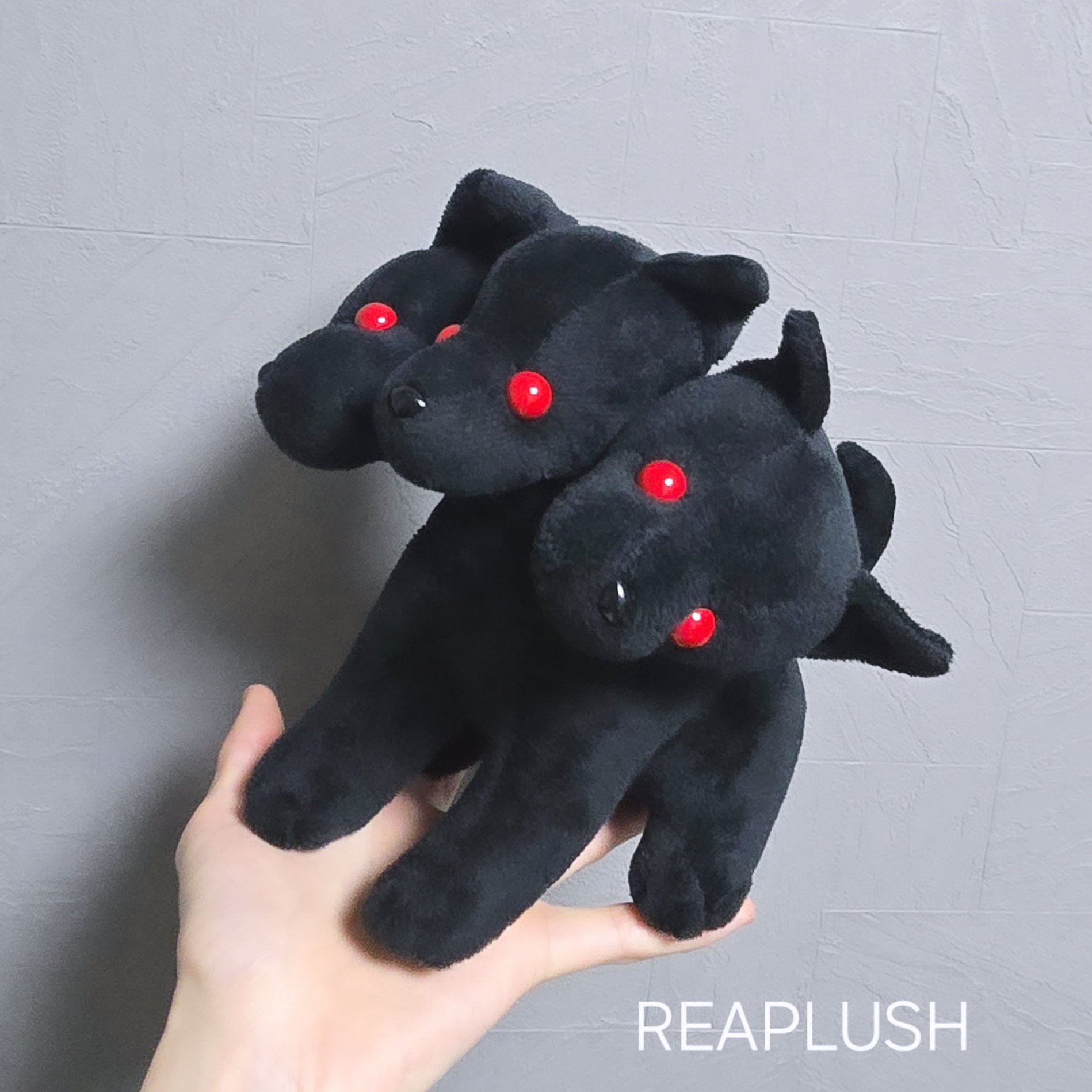 オルトロス ぬいぐるみ REAPLUSH ザラメREAPLUSH on X: 