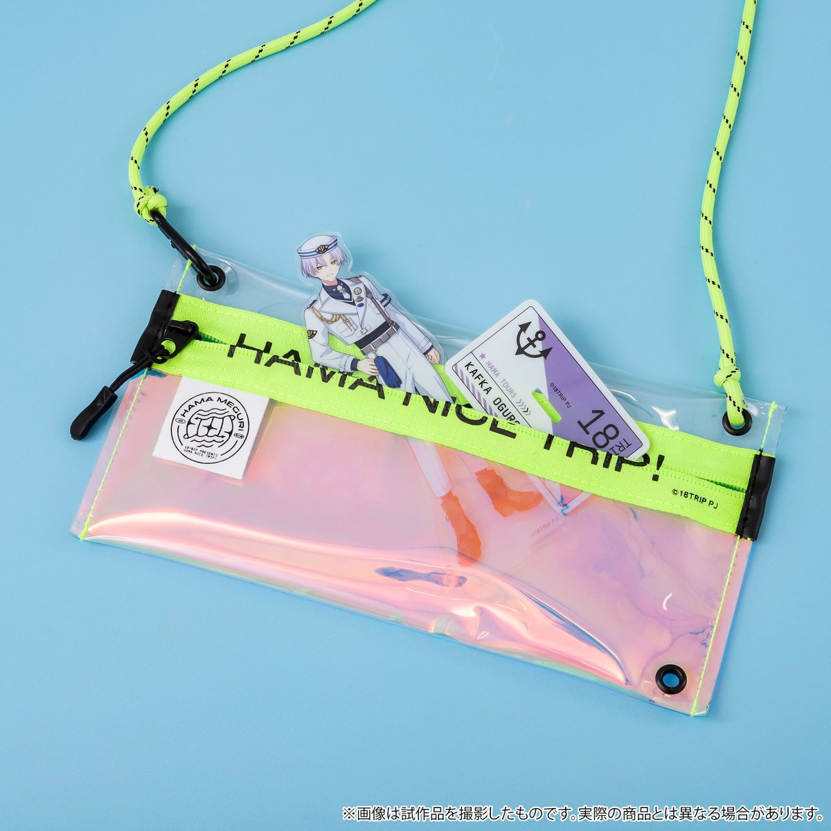 18TRIP presents HAMA MEGURI】 『18TRIP presents HAMA MEGURI』で