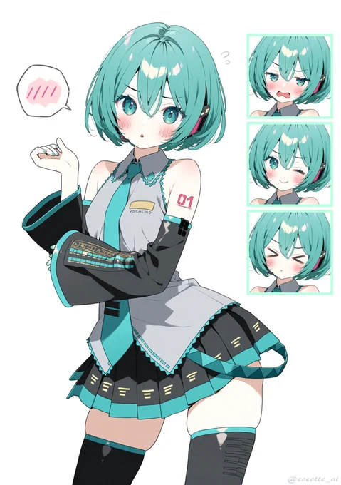 #初音ミク ボブカットミクさん