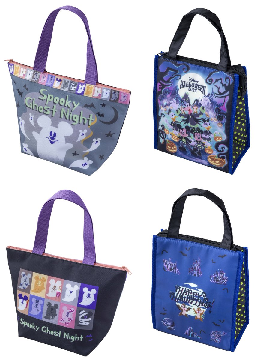 でぃちゃん/TDR最新情報 ディズニー情報 on X