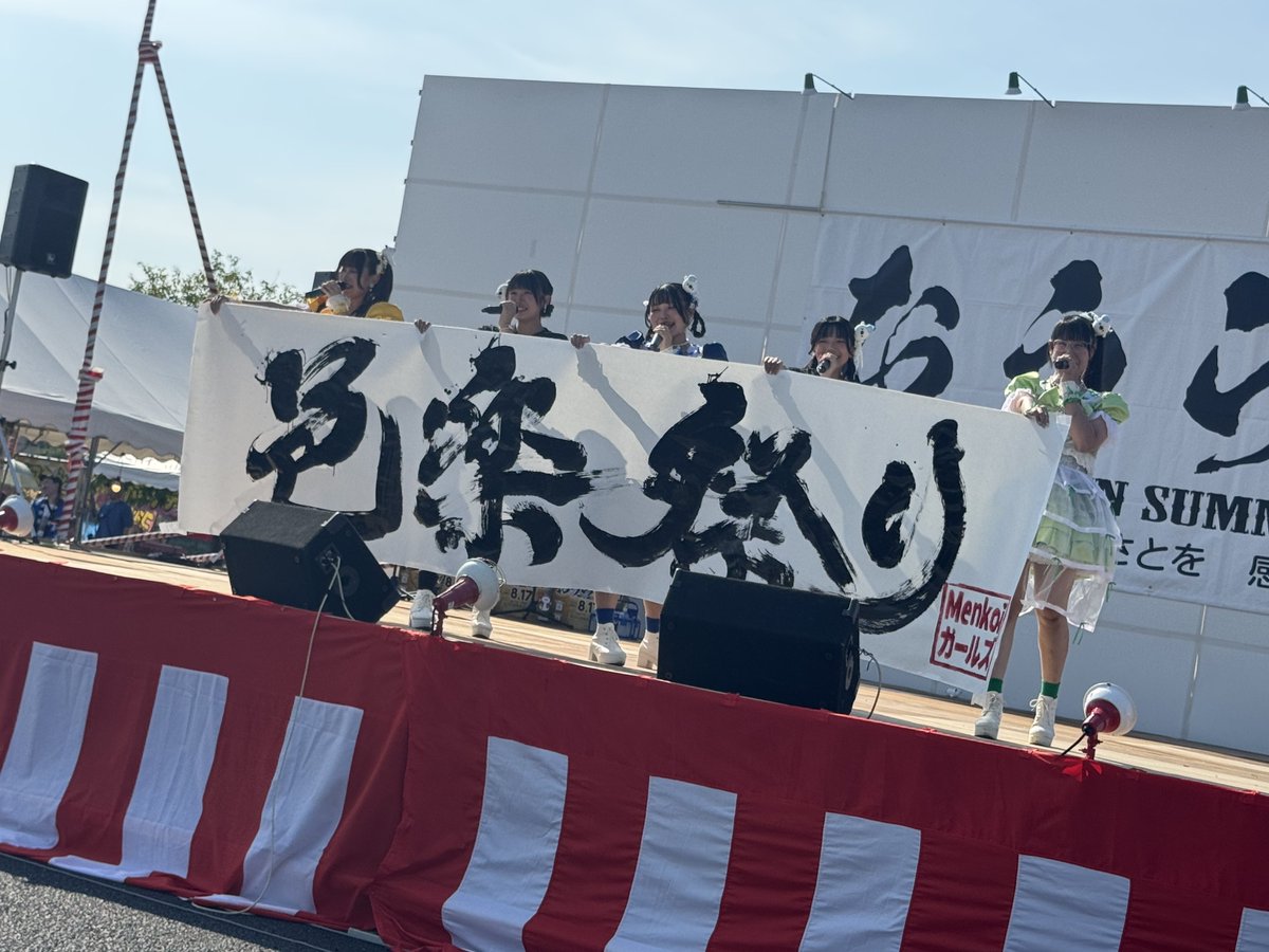 をい！はんでぃ。不怠（なまけず） tweet media