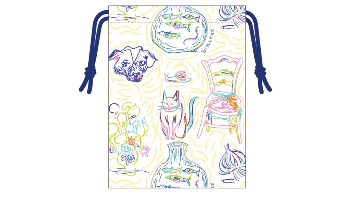 ゴッホ展 家族がつないだ画家の夢 ゴッホ テオ あみぐるみ（小）2種