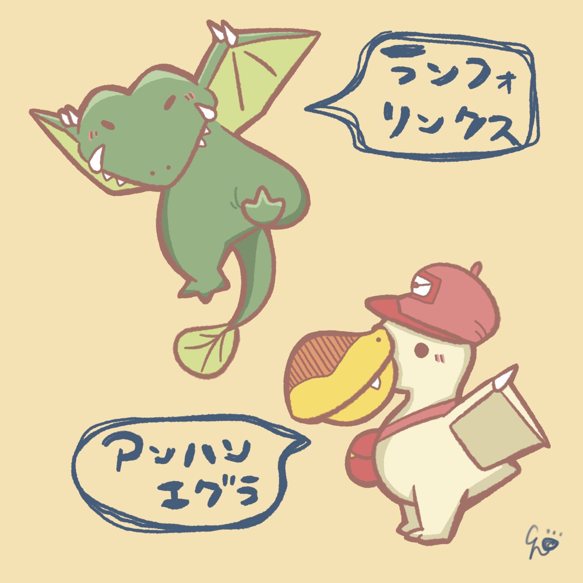 こんこん@絵描きアカウント tweet media