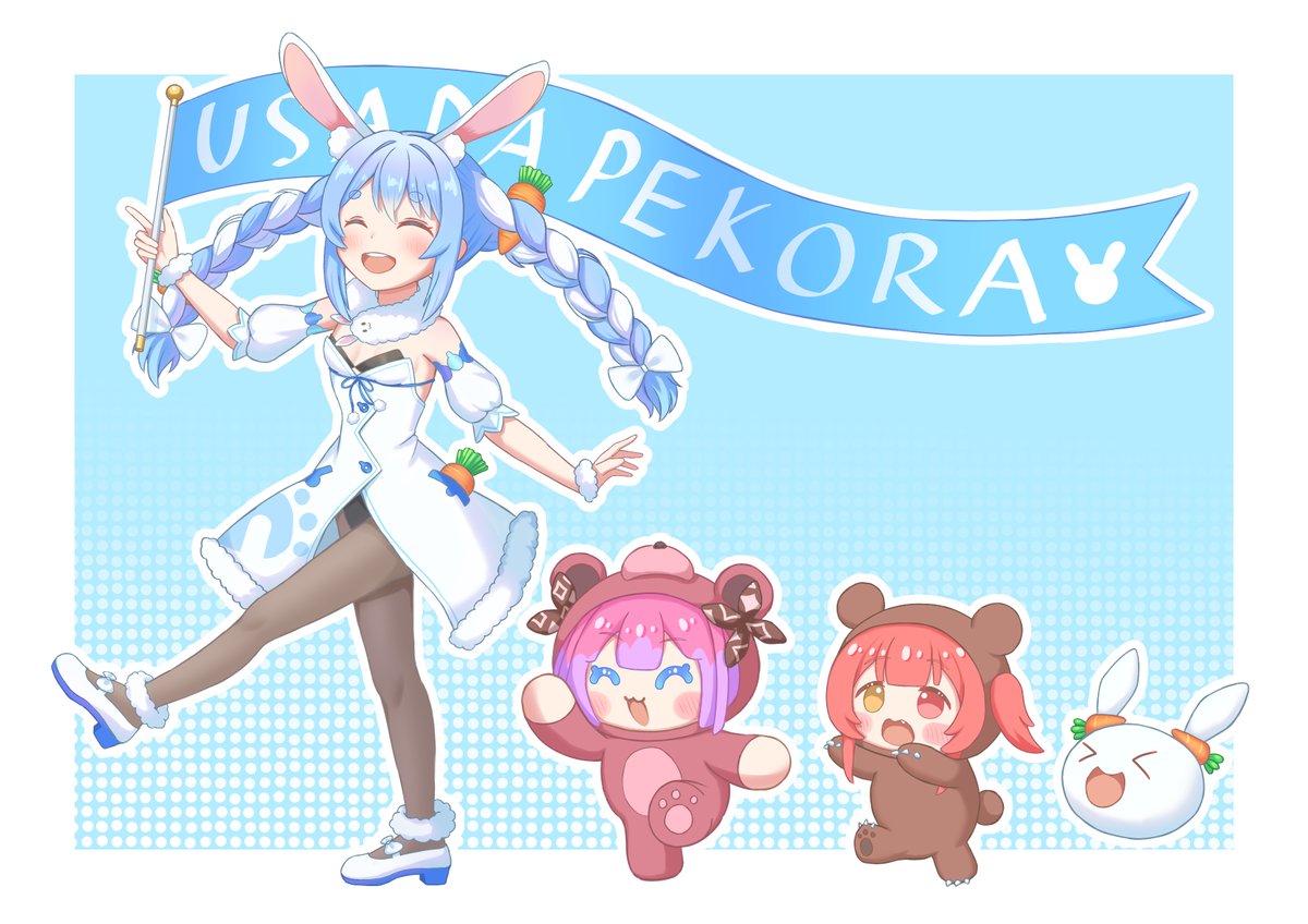 癒しパレード💙
#ぺこらーと  #ヴィヴィメイク  #マリンのお宝
