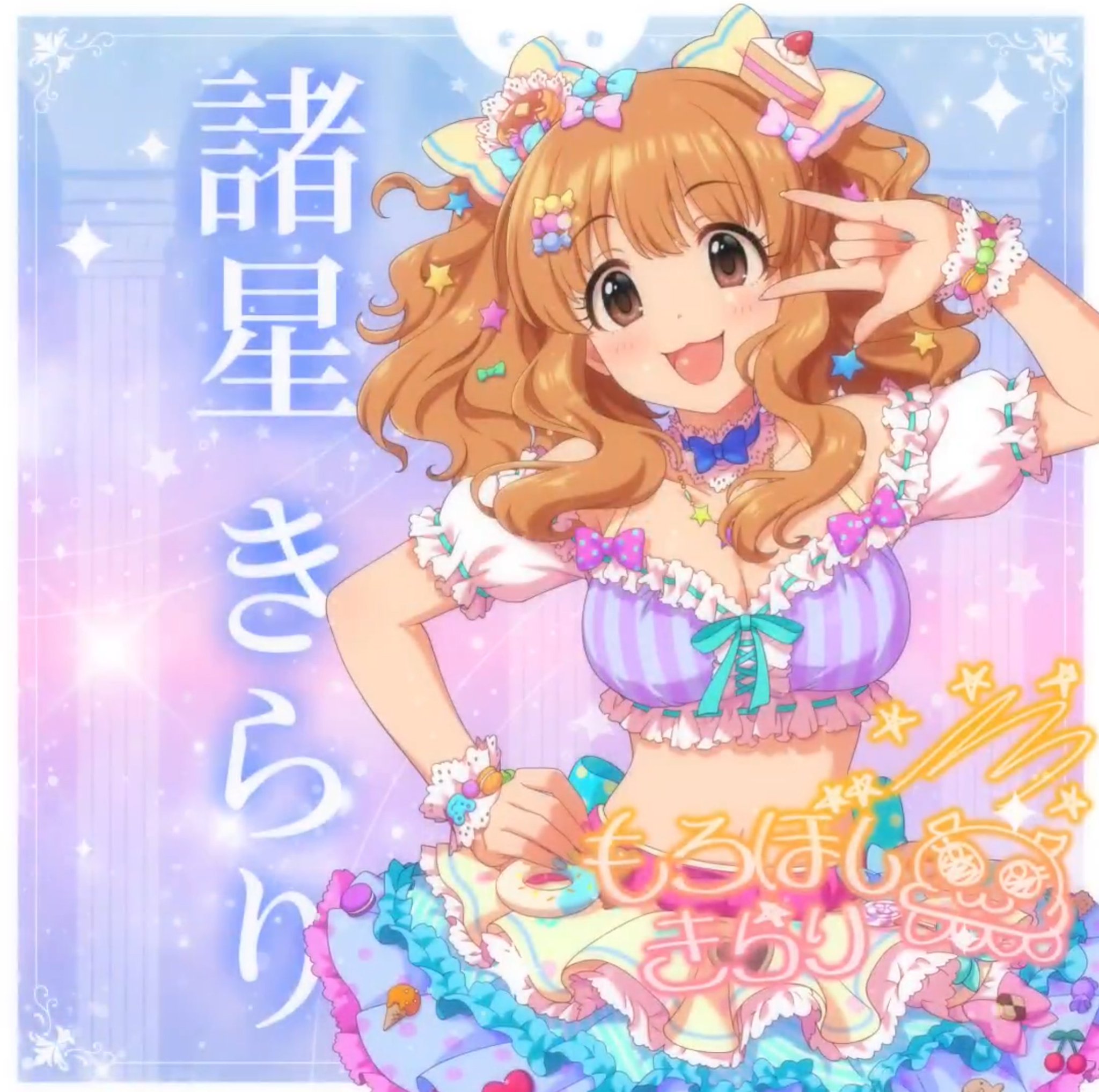 ぱるるーぷ on X: 