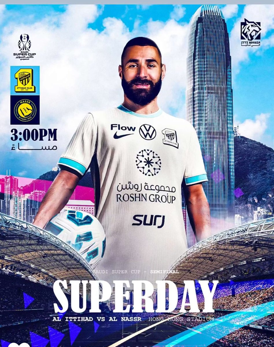 مساء الخير على الجميع مساء السوبر 🏆
عودا حميد وكل عام والجميع والكيان الاتحادي بخير