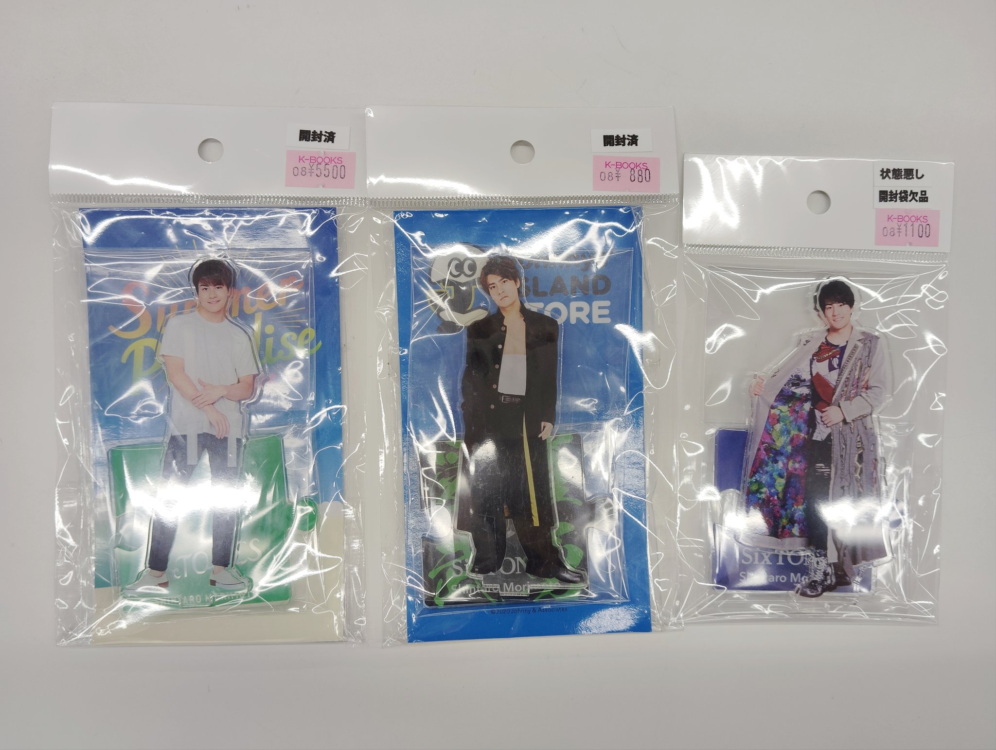 K-BOOKS アイドル館 STARTO＆TOBE中古店 on X: 