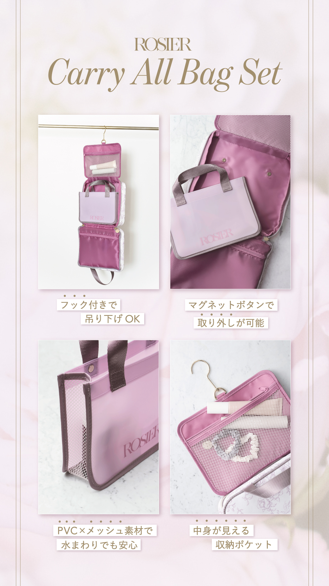 Herlipto カフェ限定 プルオーバー 74953-32-