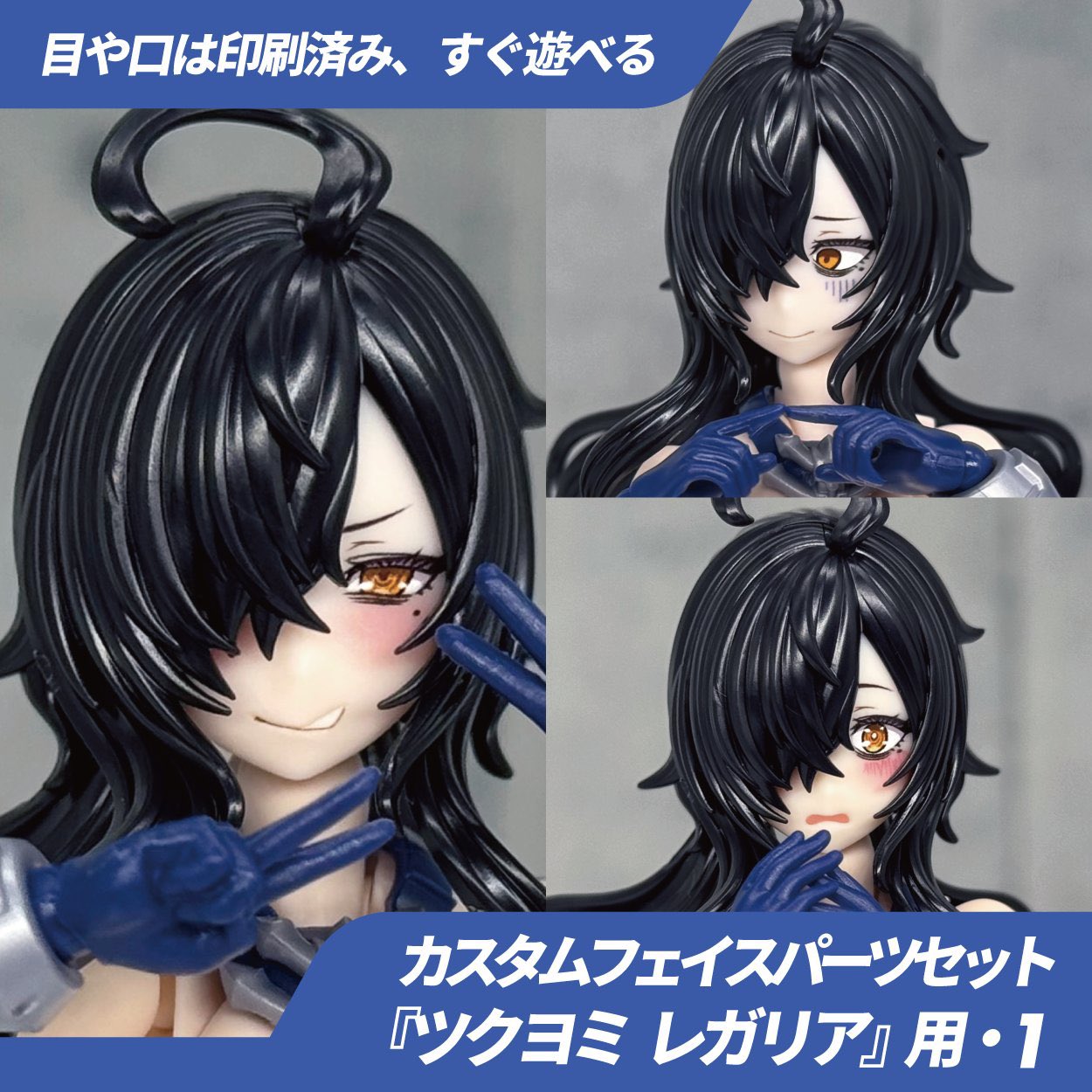 ペン助工房 (@oomori_penguin) / X