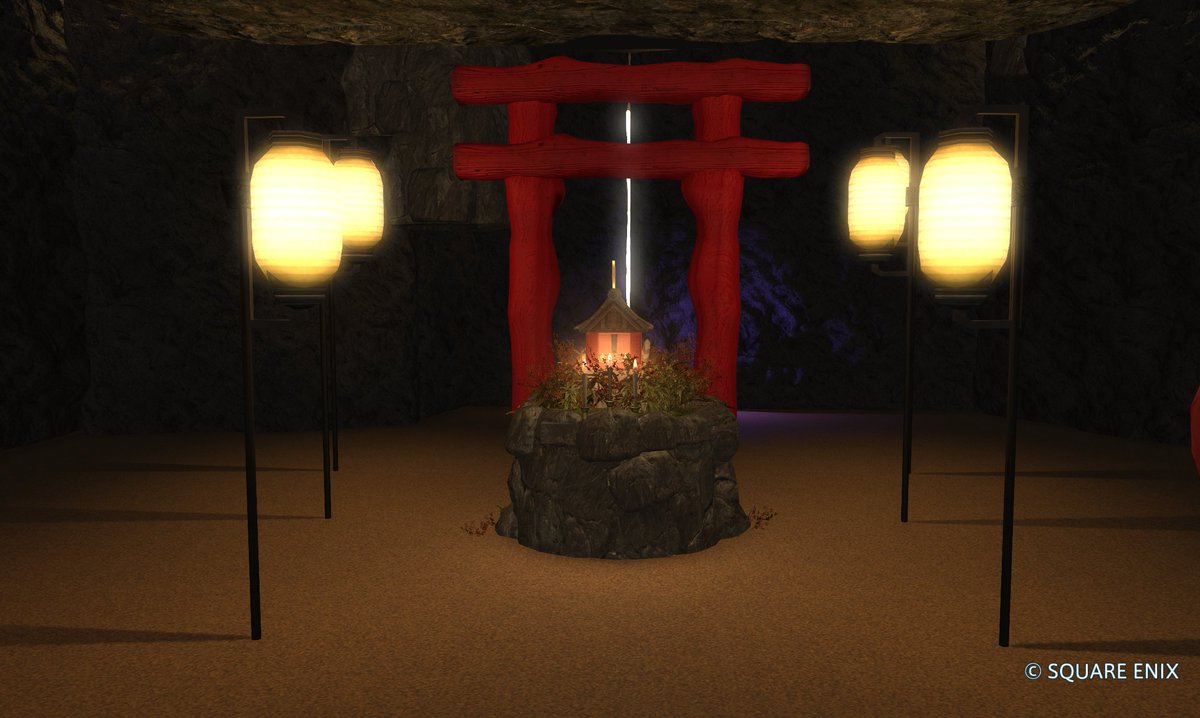 KANADE周年イベント ハウジング紹介②
タイトル：
『天ツ巌戸御祭（あまついわとのみまつり）』
天照大御神が天の岩戸に隠れた際、神々が祭りと舞を行い、再び光が戻ったと伝えられている「古事記」の逸話を参考にしました。