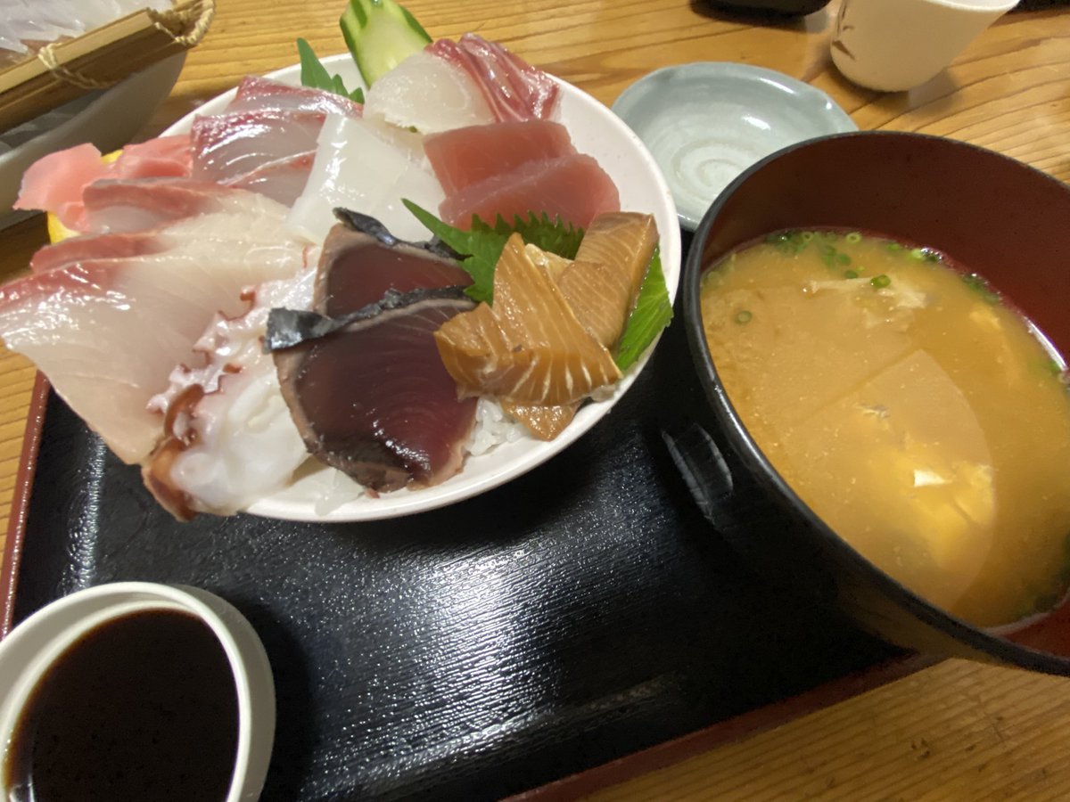akx_180's tweet photo. 前から行きたかった所に来てます🥰
そんなに遠くはないけど行く機会がない所ってありますよね😄
#夏休み https://t.co/dqWE1523TA