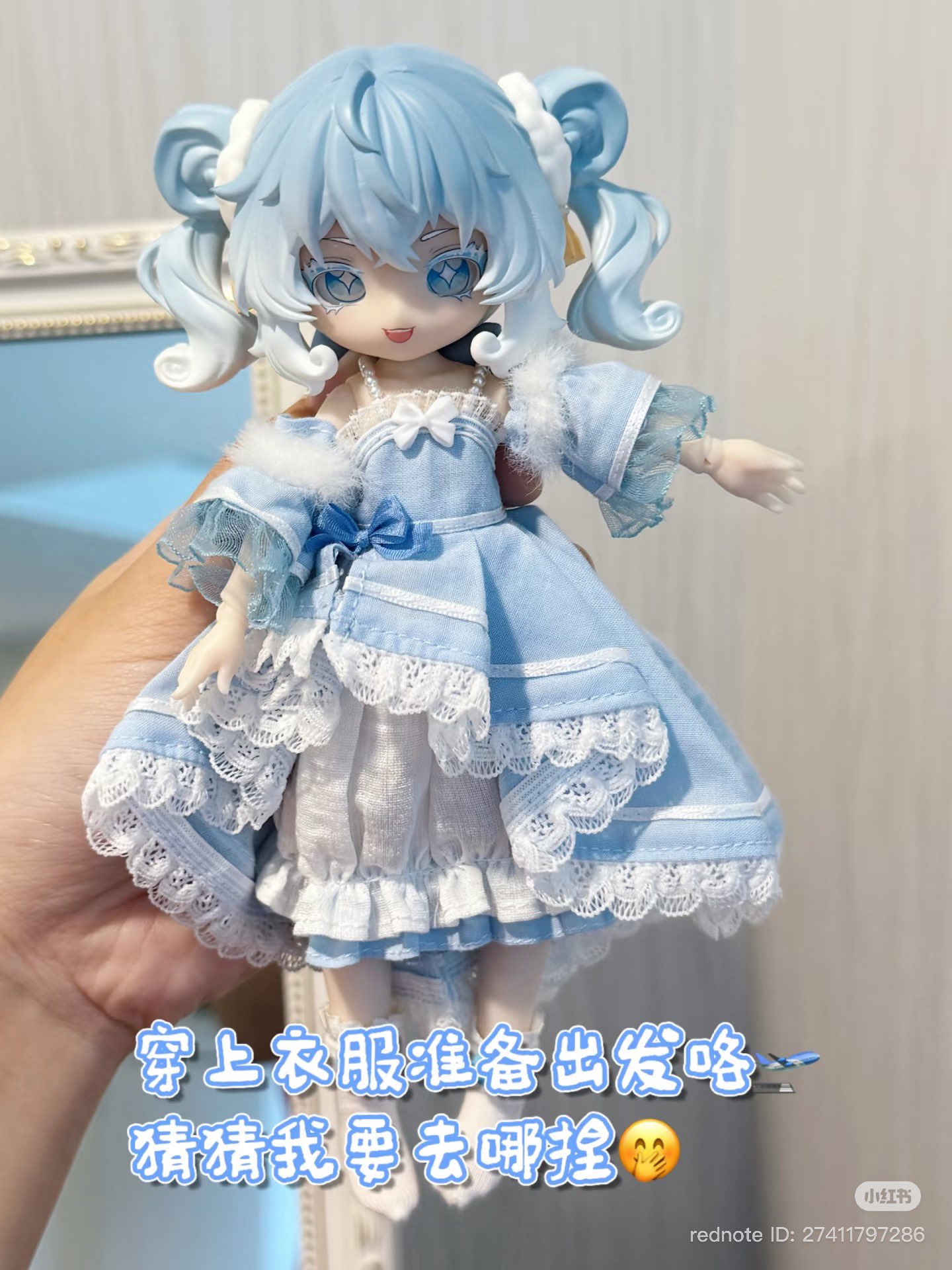 ☆台本 若草のシャルロット 雪室俊一先生/日本アニメーション/16冊