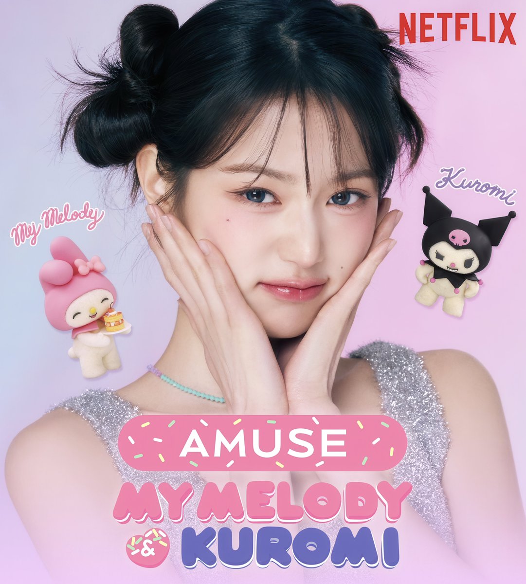 wonyoungdollz's tweet photo. Wonyoung x AMUSE 💞 My Melody &amp; Kuromi Collab (4K)

#장원영 #JANGWONYOUNG #IVE https://t.co/SL3WpgZvl2