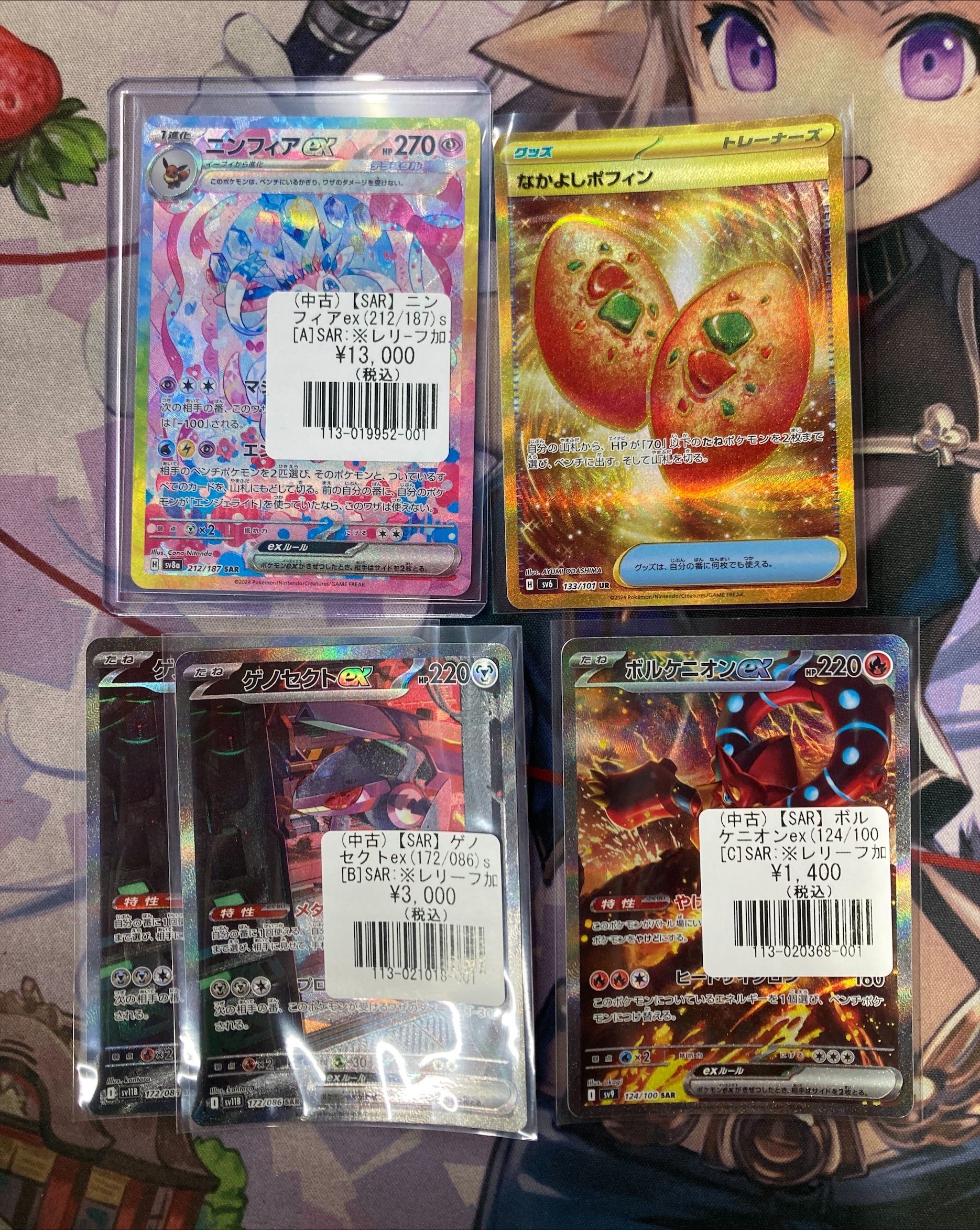 フルコンプ福岡天神店 on X: 