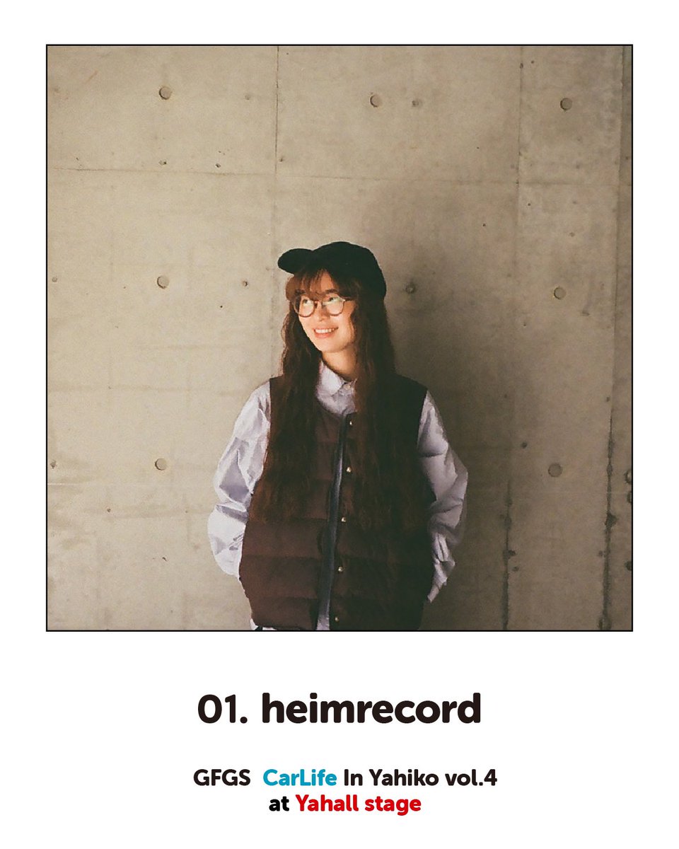 heimrecord's tweet photo. heim、初新潟！

「人と人」「人とクルマ」がラフにポップに繋がるイベント『GFGS CarLife In Yahiko vol.4』に
heimrecord（ヘイムラコルト）がライブ出演いたします。
タイムテーブル詳細はイベント特設サイトにて順次公開予定。。わくわく。。

https://t.co/FC4qhYyll3 https://t.co/18CHLuIwzv