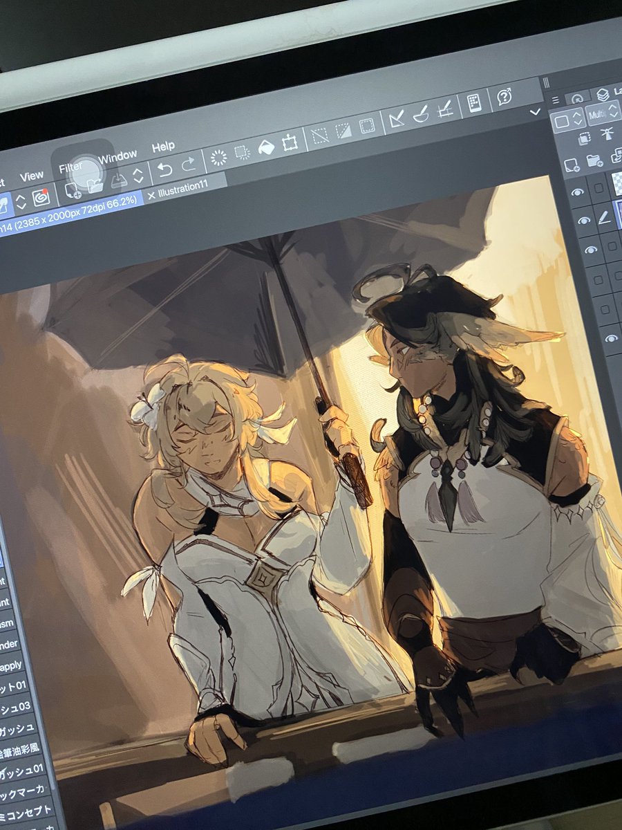 It is getting there very slowly….