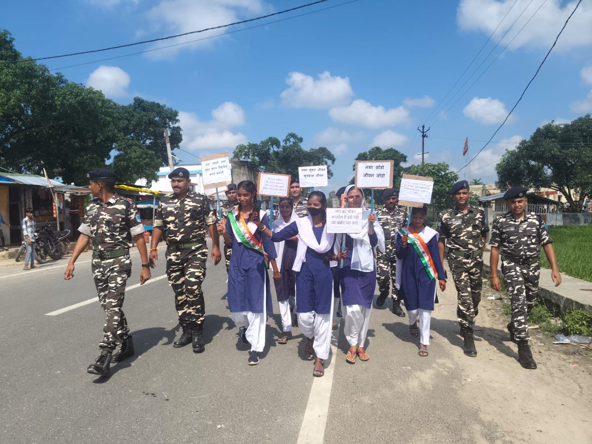 NCB PATNA tweet media