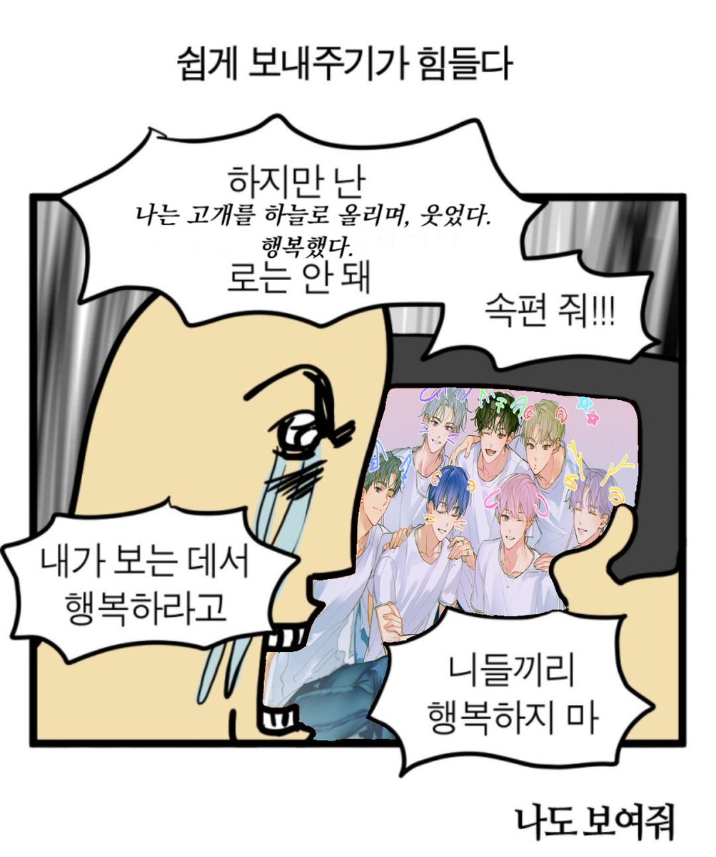 탁관 (@dsb11_) on Twitter photo 