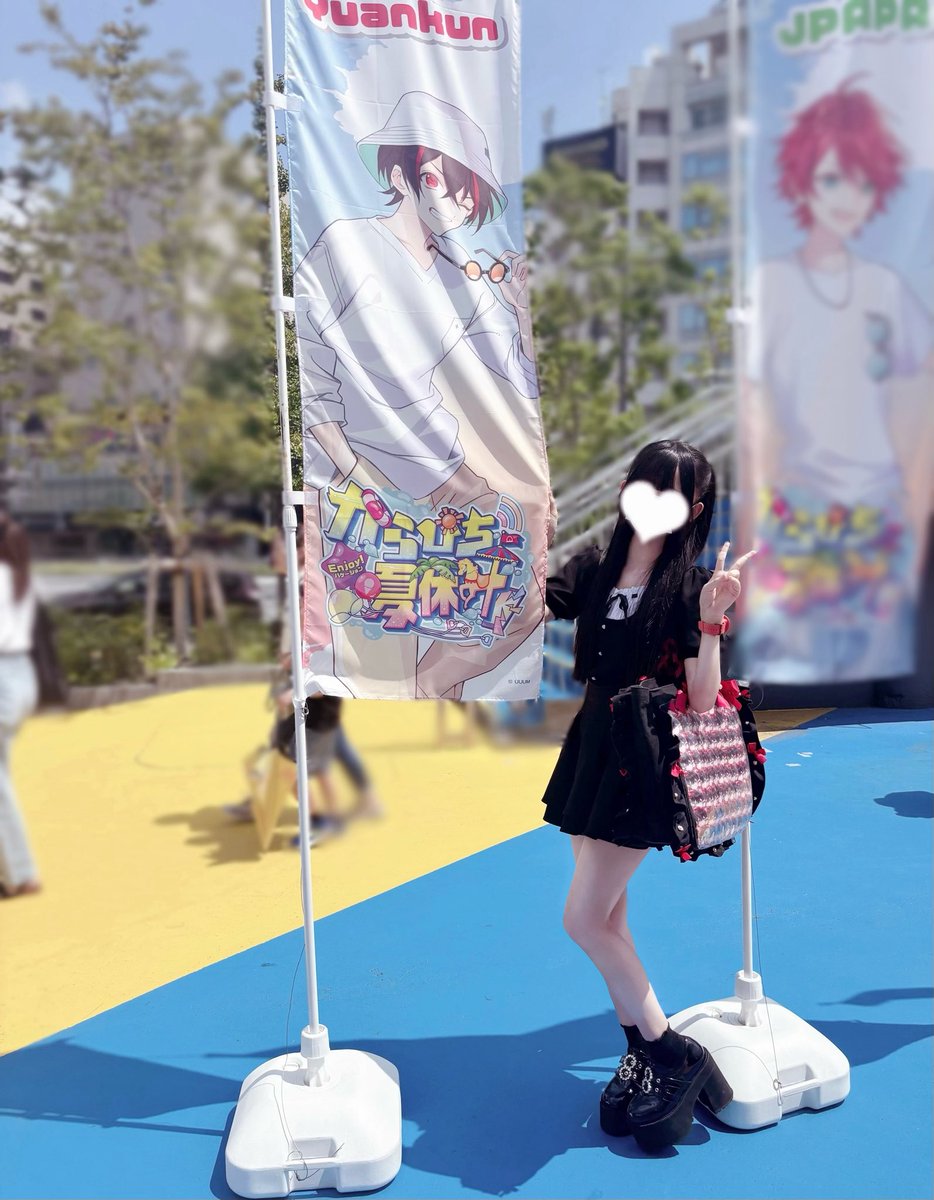 🍑Yume🐏 (@Yumehituzilove) / X