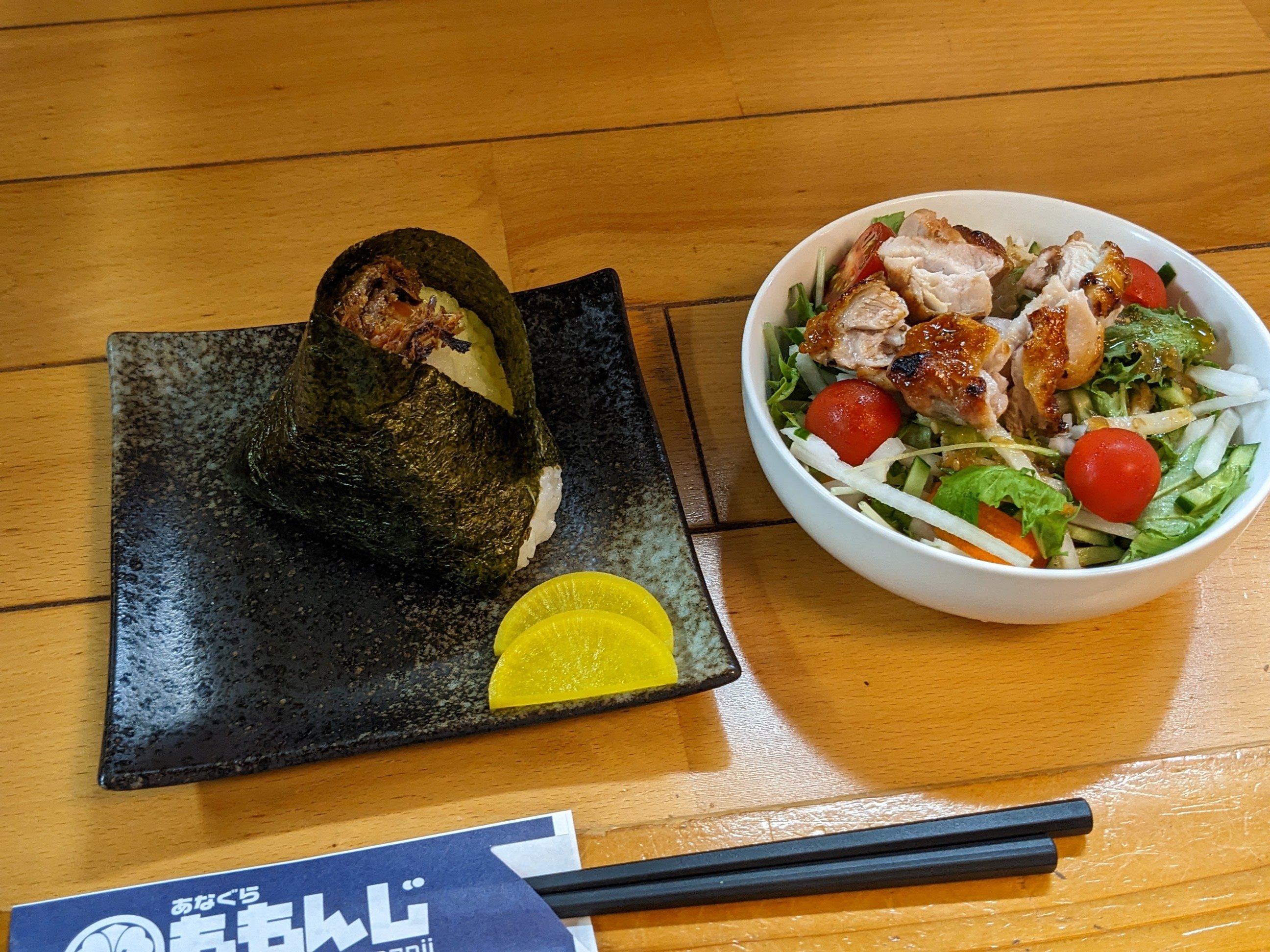 【出回りほぼなし】 からつけあっきぃ 唐揚げ クッション からあげあっきぃ - YouTube