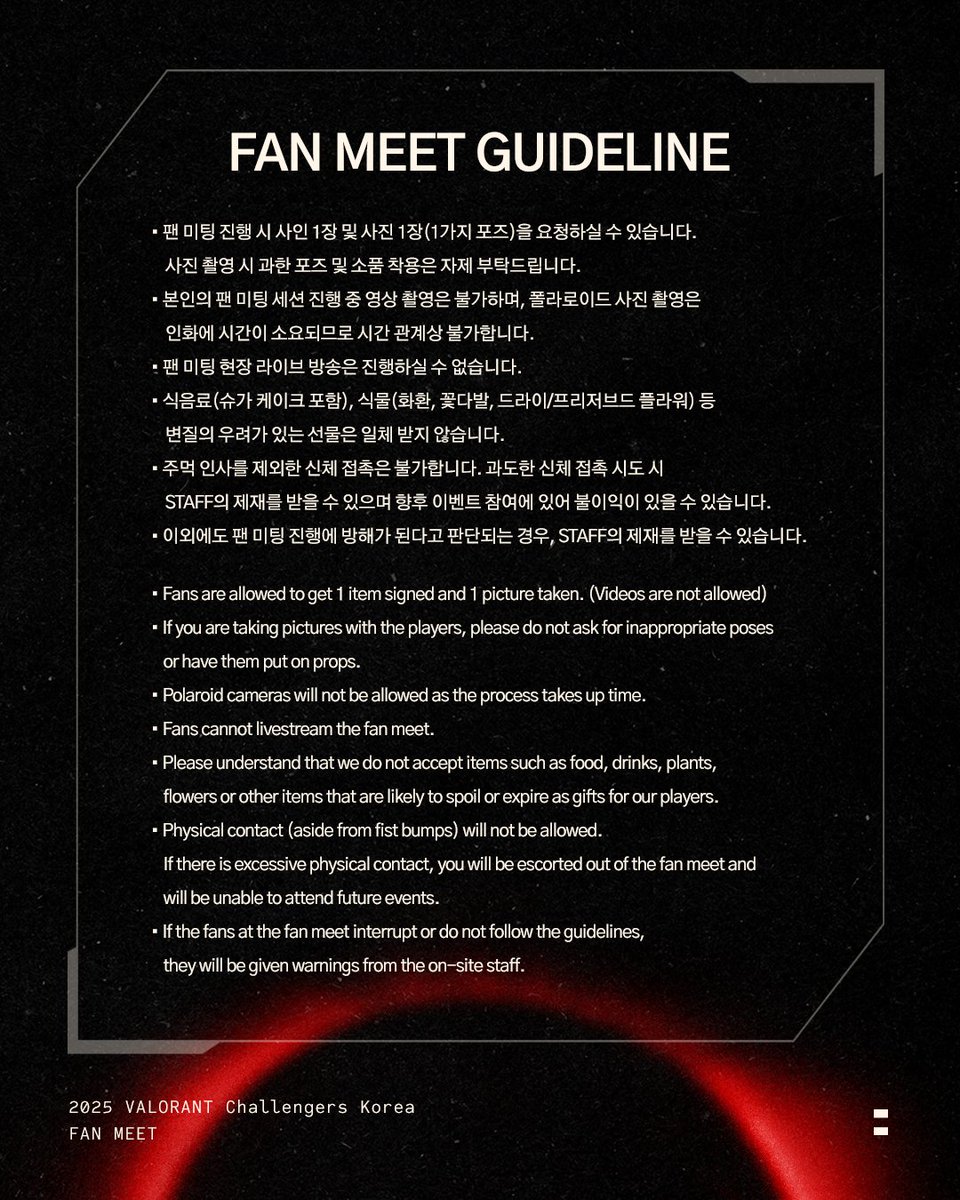 T1 VALORANT tweet media