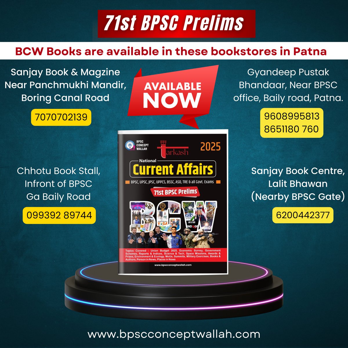 BCW1947's tweet image. 💥 Bihar Current Affairs and National Current Affairs books are available in bookstores in Patna and Delhi #bpsc #71stbpsc #bpscprelims #prelims #currentaffairs 💥