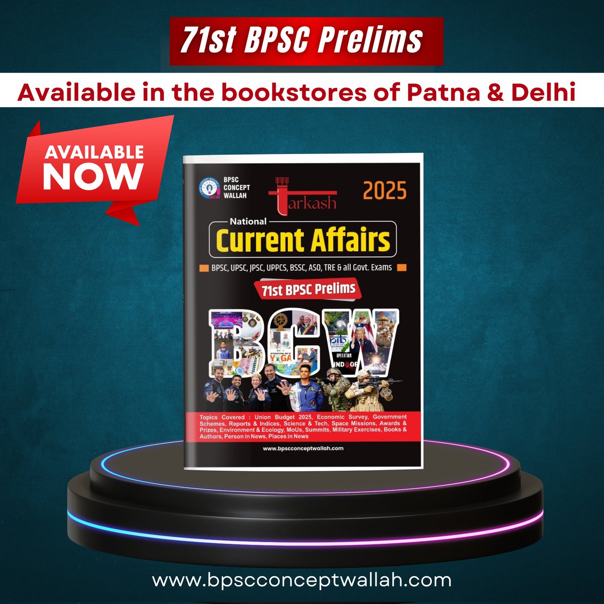 BCW1947's tweet image. 💥 Bihar Current Affairs and National Current Affairs books are available in bookstores in Patna and Delhi #bpsc #71stbpsc #bpscprelims #prelims #currentaffairs 💥