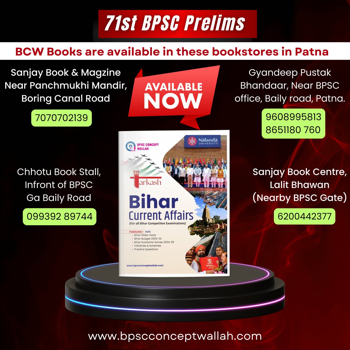 BCW1947's tweet image. 💥 Bihar Current Affairs and National Current Affairs books are available in bookstores in Patna and Delhi #bpsc #71stbpsc #bpscprelims #prelims #currentaffairs 💥