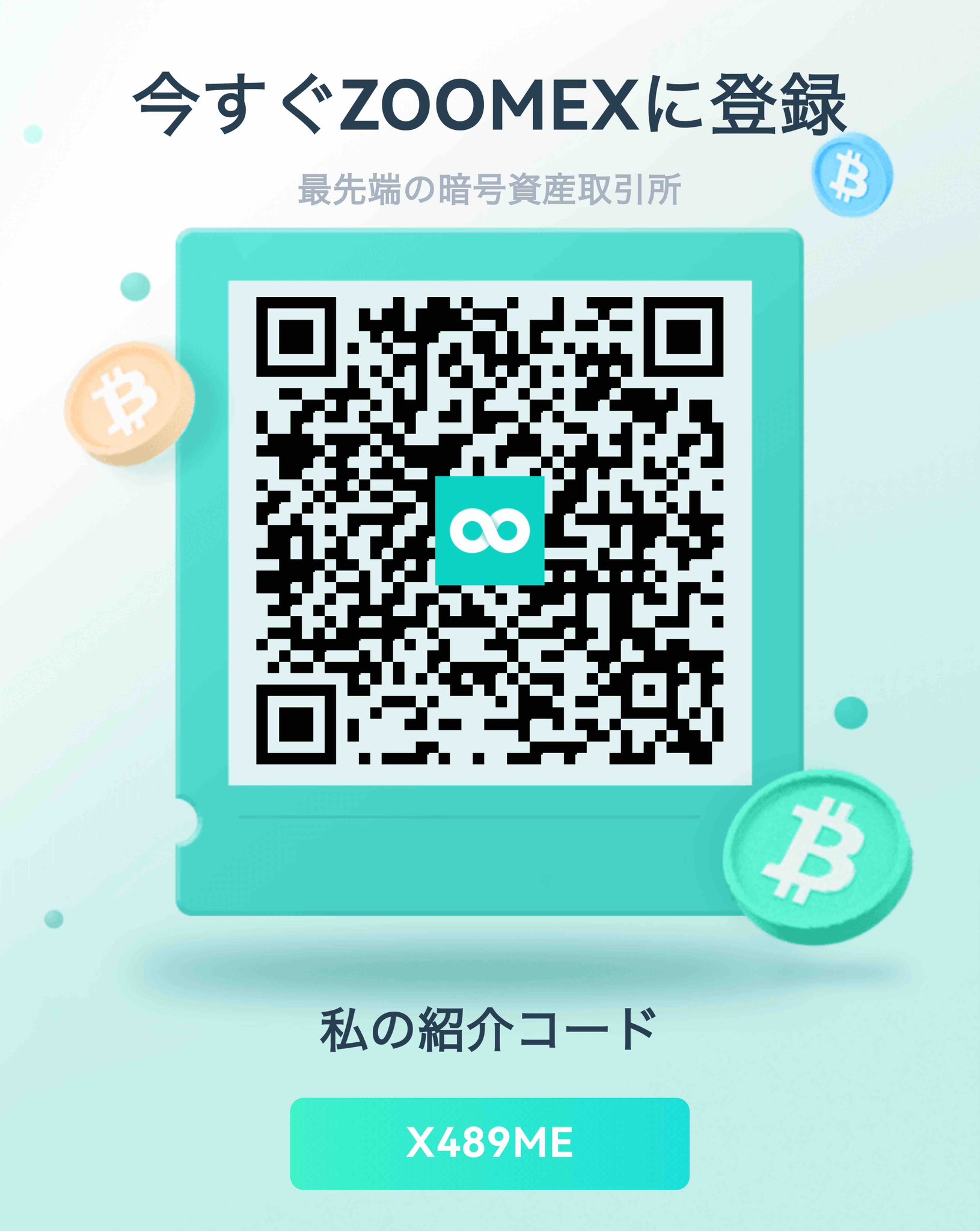 Moon_WLF / AI & CRYPTO on X: 