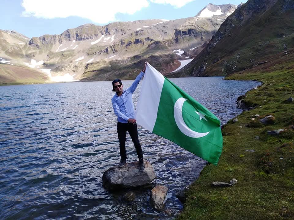HunainHereThere's tweet photo. وطن کی محبت ایک فطری چیز ہے جب تک یہ تعصّب اور حق سے انحراف کی صورت اختیار نہ کر لے۔ مزیدیکہ پرستش صرف خدا کی
#DudipatsarLake #Pakistan #Patriotism https://t.co/ijeZvx1ox4