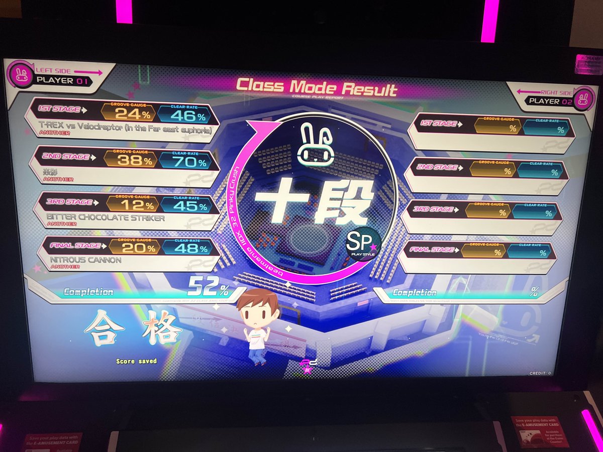 Chris P. Bacon tweet media