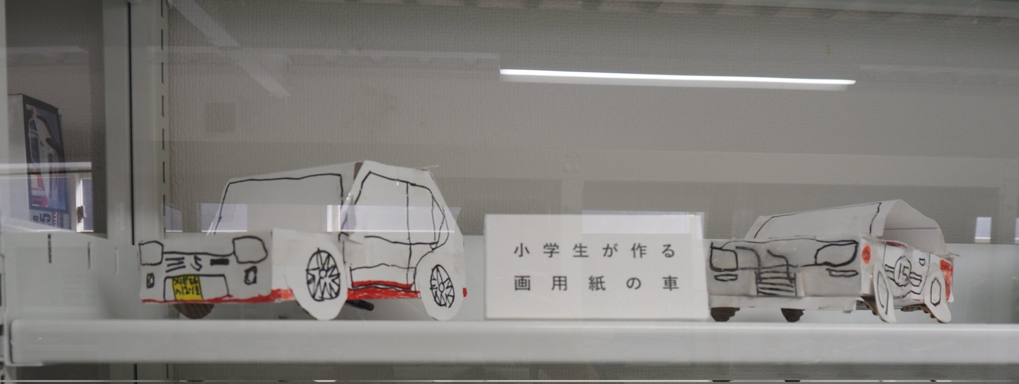 ブーブーこぶた様(⁠ノ⁠◕⁠ヮ⁠◕⁠)⁠ノ⁠*⁠.⁠✧ 上北ふたご on X: 